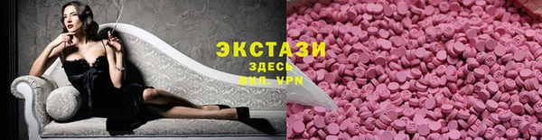 марки lsd Алексеевка