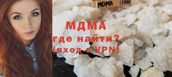 марихуана Алзамай