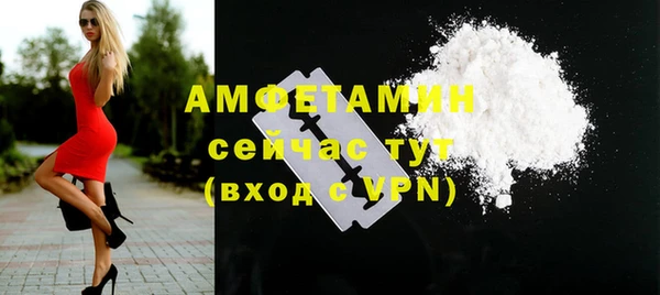 марки lsd Алексеевка