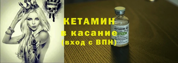 кокаин Алексин