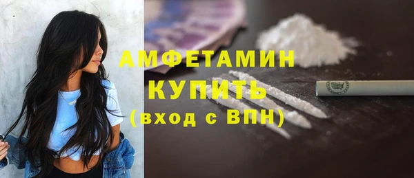 кокаин Алексин