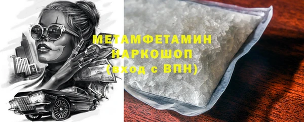 марихуана Алзамай