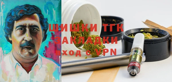 марки lsd Алексеевка
