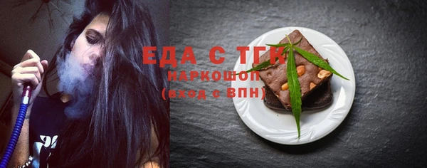 марихуана Алзамай