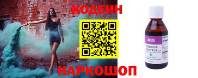 твердый Донецк