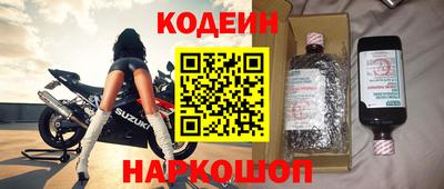 дживик Дубна