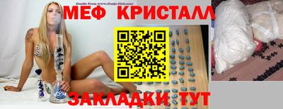 гашиш Донской