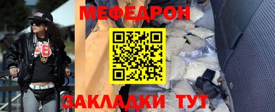 гашиш Донской