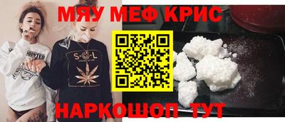 гашиш Донской