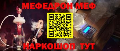 дживик Дубна