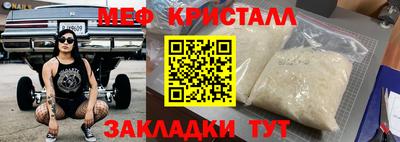 гашиш Донской