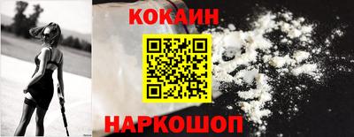 дживик Дубна