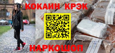 дживик Дубна