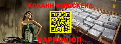 дживик Дубна