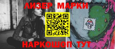 твердый Донецк