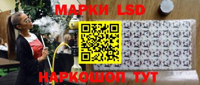 твердый Донецк