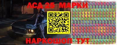 гашиш Донской