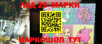 гашиш Донской