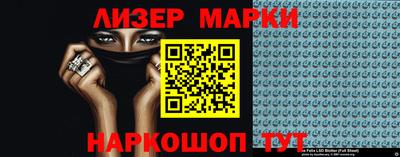 гашиш Донской