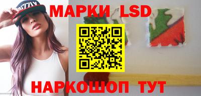 твердый Донецк