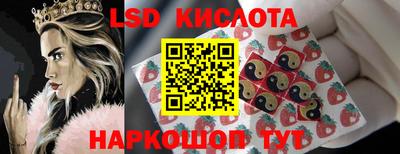 твердый Донецк