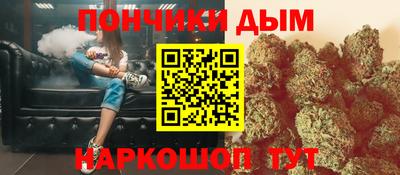 дживик Дубна