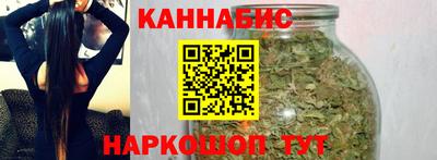 гашиш Донской