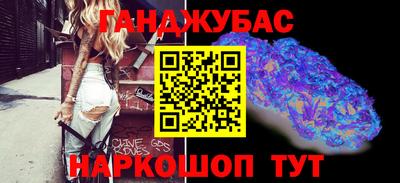 дживик Дубна
