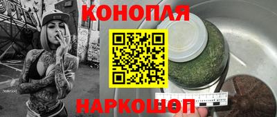 твердый Донецк