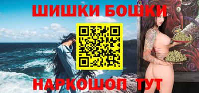 твердый Донецк