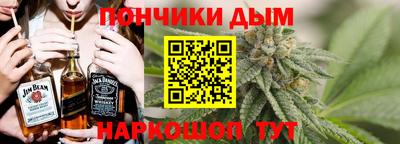 твердый Донецк