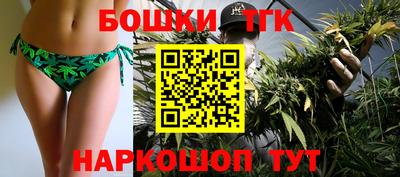 твердый Донецк