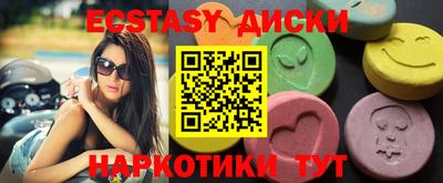 дживик Дубна