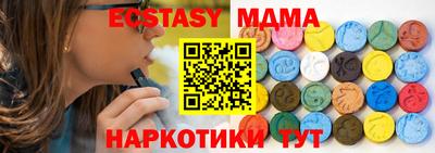 гашиш Донской