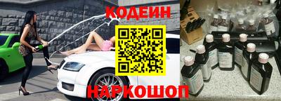 твердый Донецк