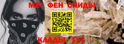 дживик Дубна