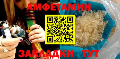 гашиш Донской