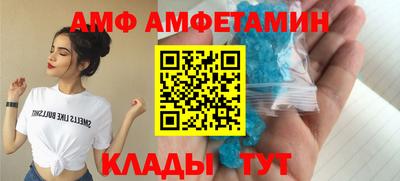 дживик Дубна