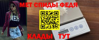 твердый Донецк