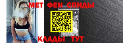 гашиш Донской