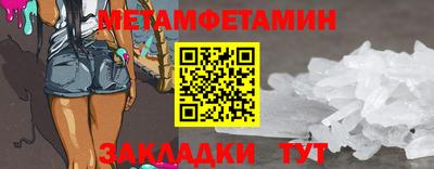 гашиш Донской