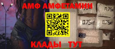 дживик Дубна
