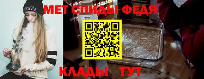 дживик Дубна