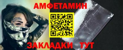 гашиш Донской