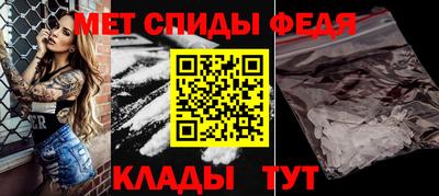дживик Дубна