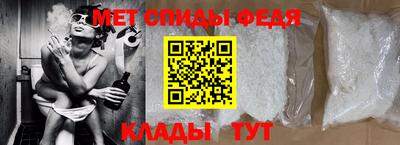 твердый Донецк