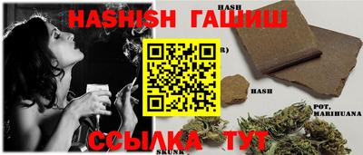 твердый Донецк