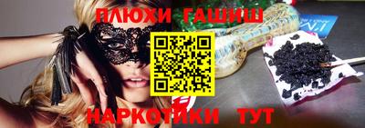 дживик Дубна