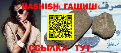 твердый Донецк