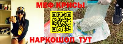 твердый Донецк